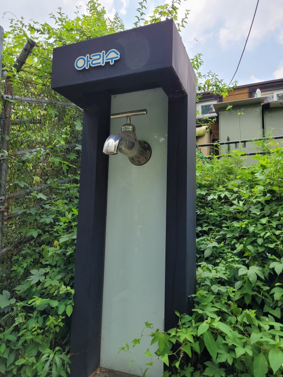 증산배수지 이미지