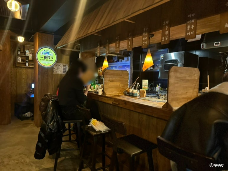 의정부역을지부동산중개사무소 이미지
