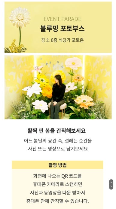 보정당앞산 이미지