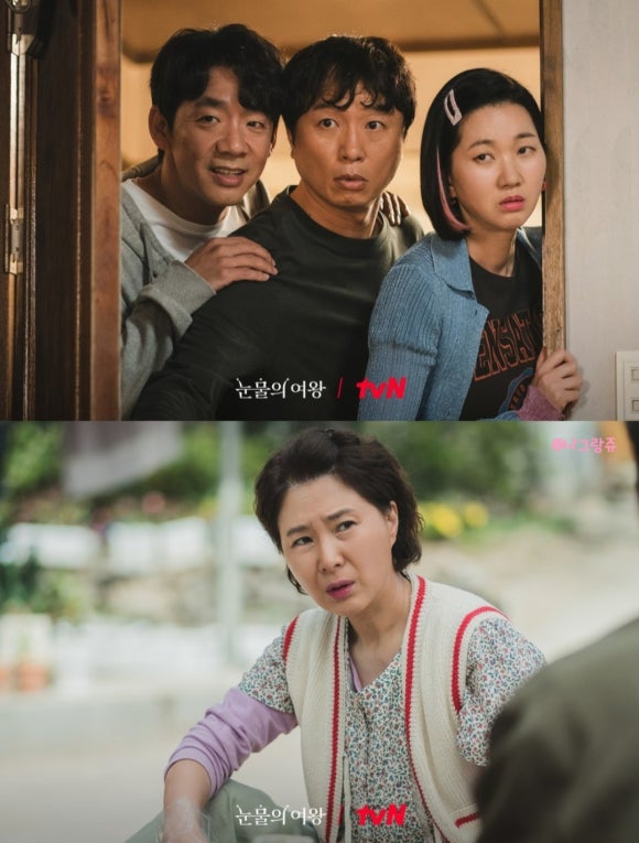 방실슈퍼 이미지
