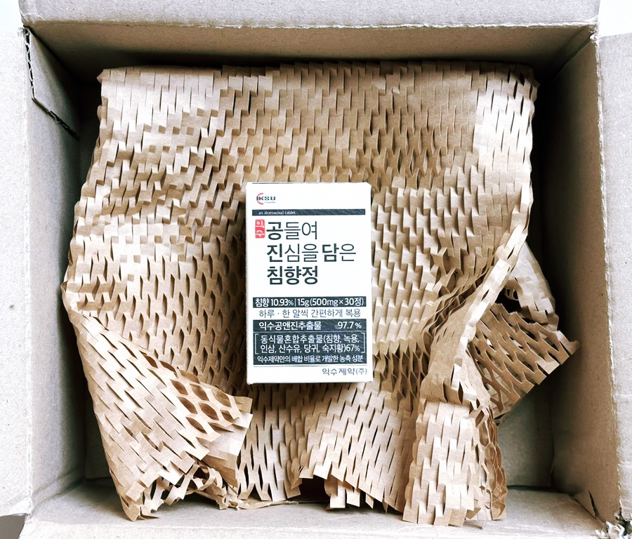 정앤진 이미지