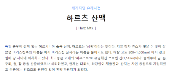 딜레탕트 이미지