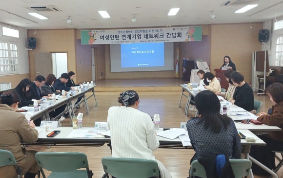(유)휴먼테크 이미지