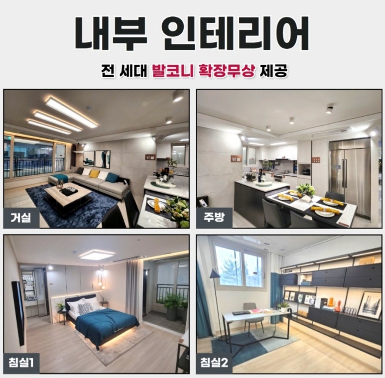 직산패션마트 이미지