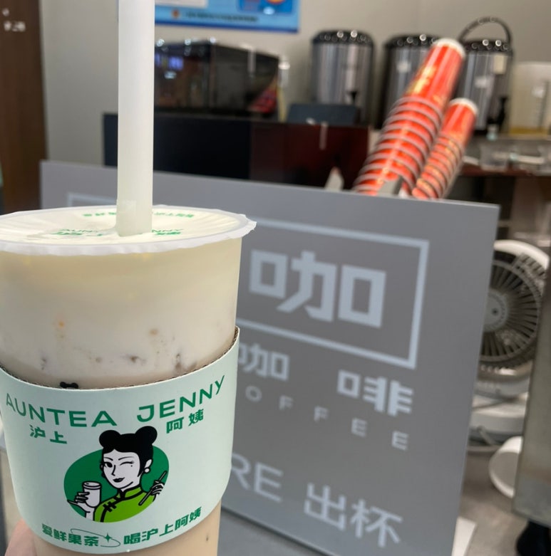 푸드&치즈팡 이미지