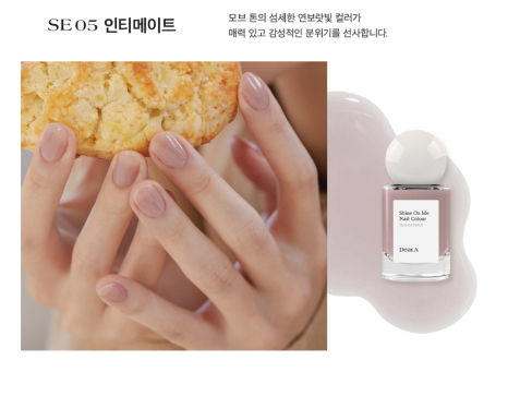 에이솜네일 이미지
