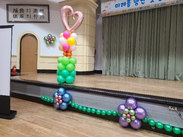 광주서석초등학교 이미지
