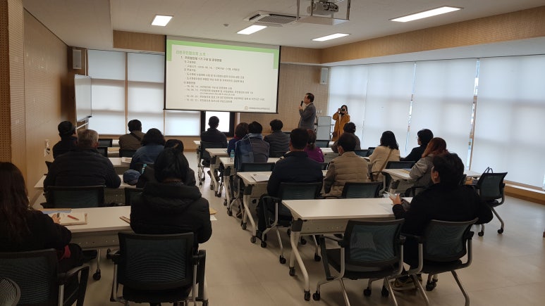 리본마을관리사회적협동조합조합 이미지