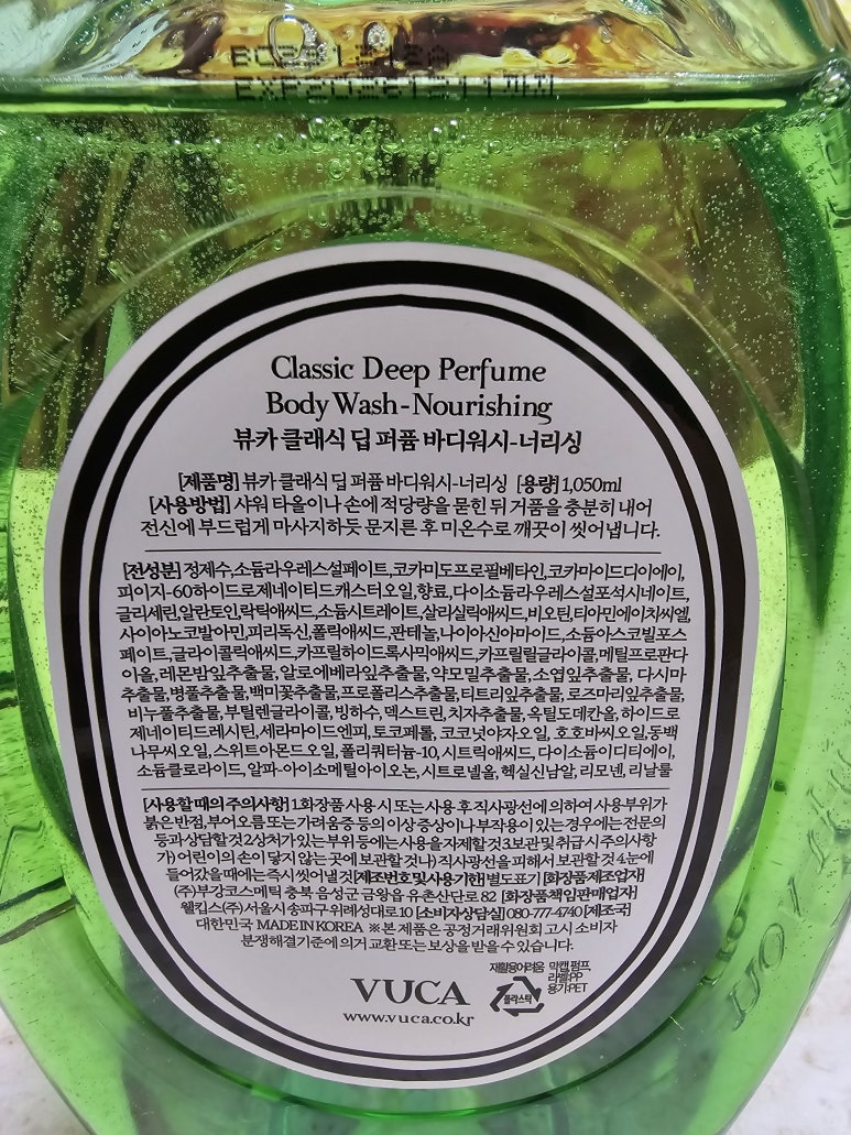 베라바디테라피 이미지