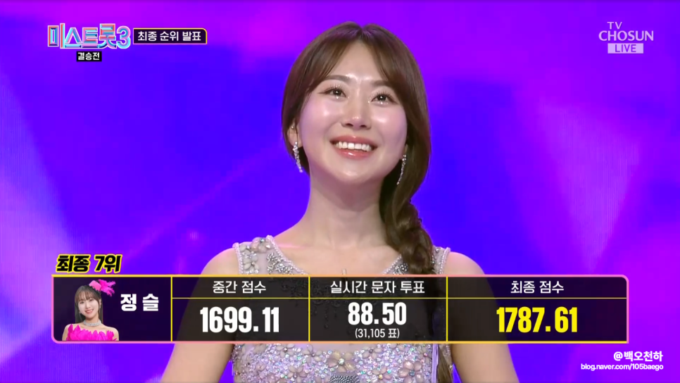 에이치앤이엔티 이미지