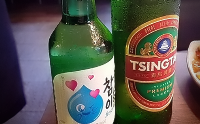 이가네김 이미지