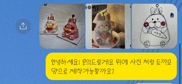 아뜰리에드정글 이미지