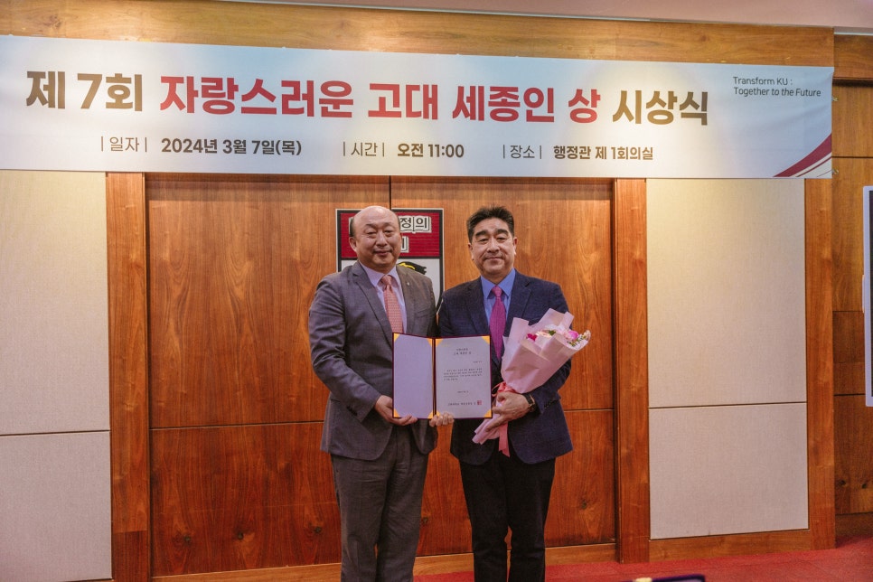 (주)세종엔지니어링 이미지
