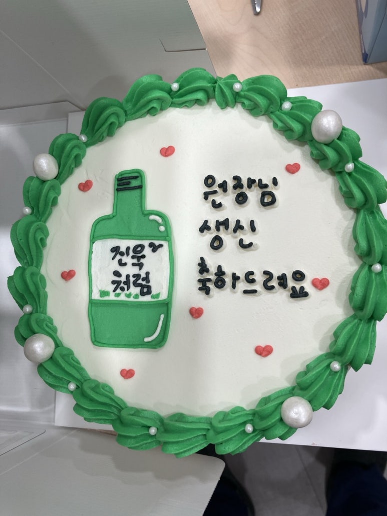 이앤디자인 이미지
