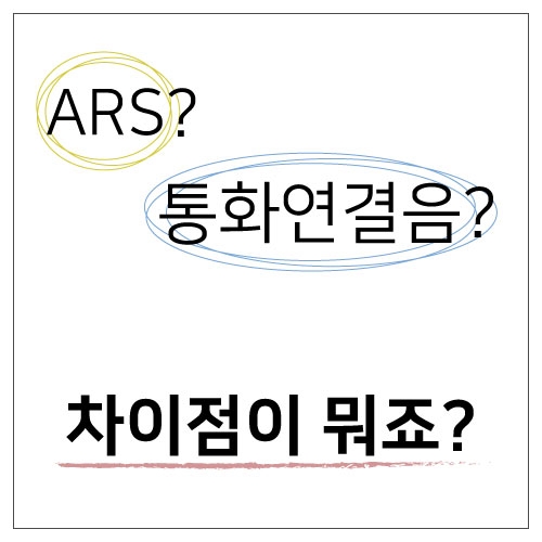 비앤솔루션 이미지