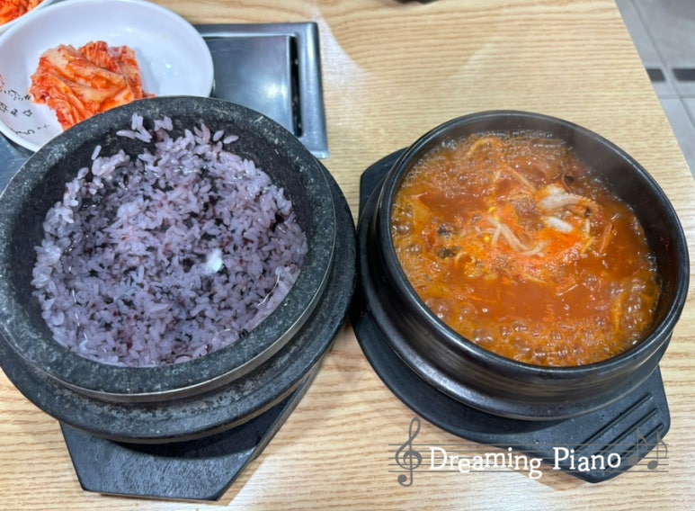남노명가 삼성직영점 사진 7