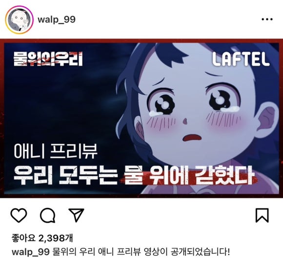 돈가네김치찌개 동천점 이미지