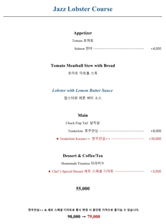 사이먼스테이크 이미지