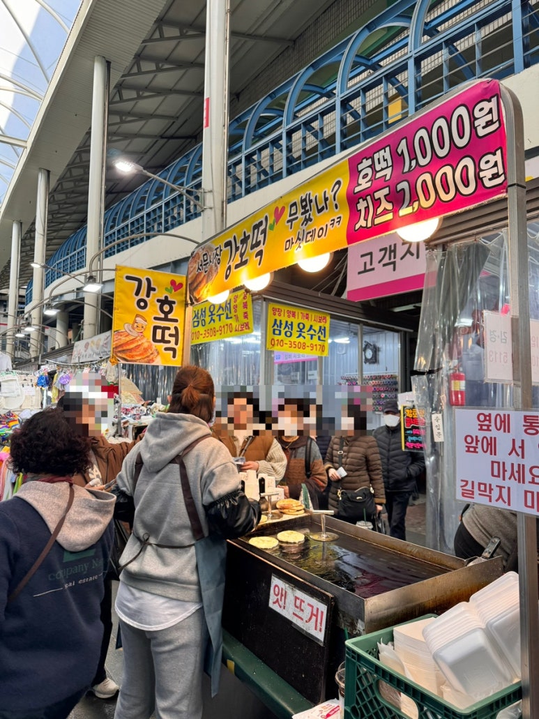 핸즈커피 서문시장점 이미지