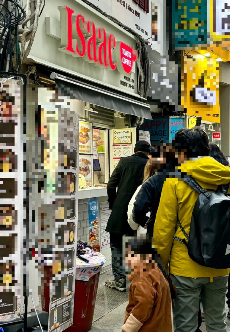 이삭토스트명동성당점 이미지