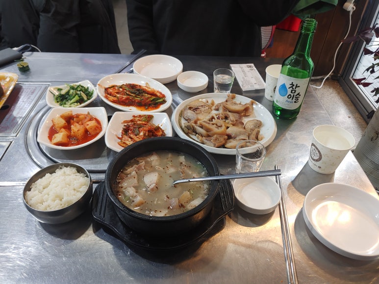 오복집 사진 8