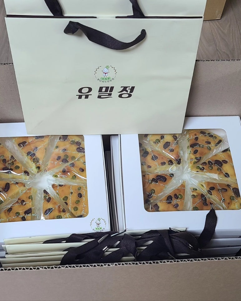 유밀정 이미지
