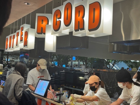 버터레코드(BUTTER RECORD) 이미지