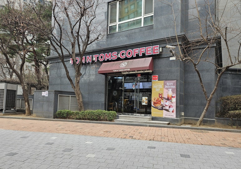 탐앤탐스용산문배점 이미지