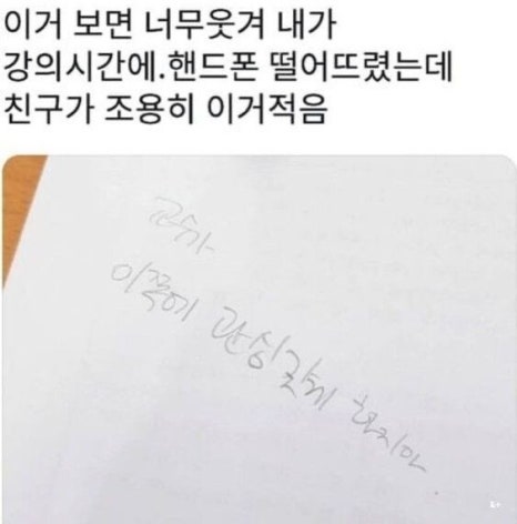 굿슈베 이미지