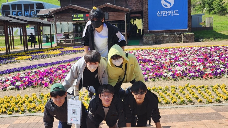 유스타운 이미지