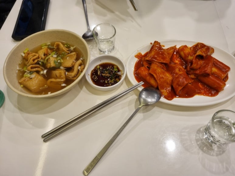 귀족떡볶이 이미지