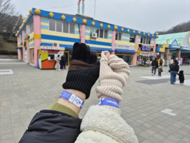 광주벅스랜드 이미지