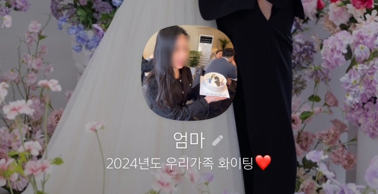 삼월에케이크 이미지