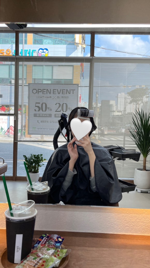 유니트헤어 이미지