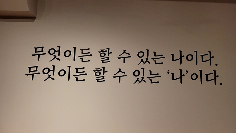 데이스터디카페경산정평센터 이미지