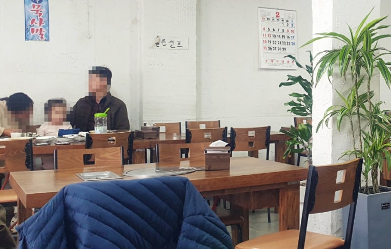 나주골 이미지