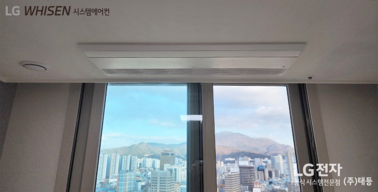 니즈시스템에어컨 이미지