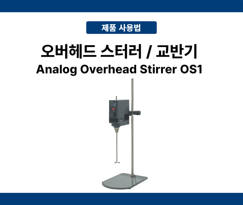 인더랩 이미지