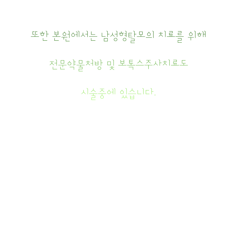 윤결의원 이미지