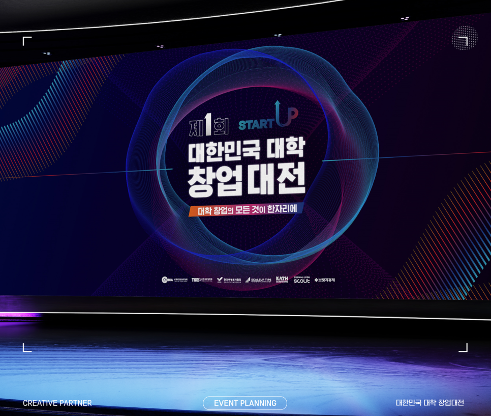 더앤디로그 이미지