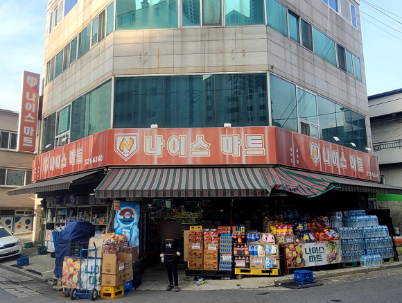 나이스애드 이미지