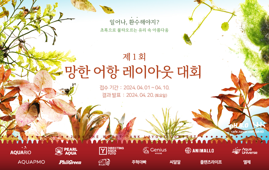 씨알알 이미지
