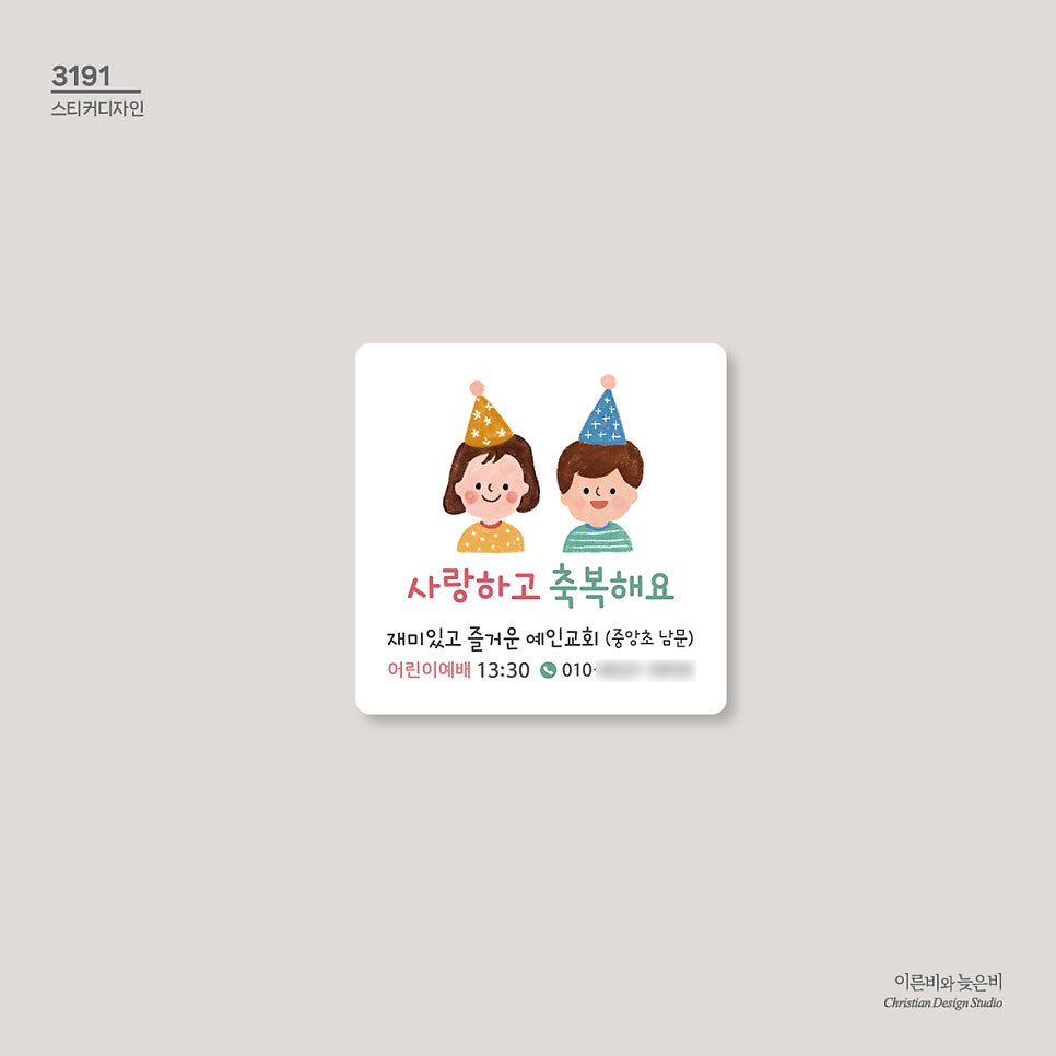 디자인비 이미지