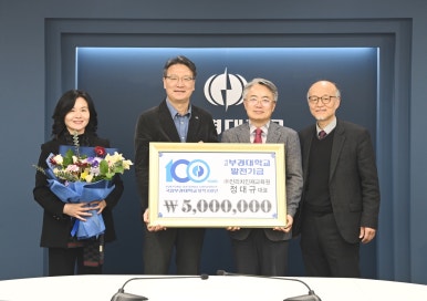 인리치인재교육원 이미지