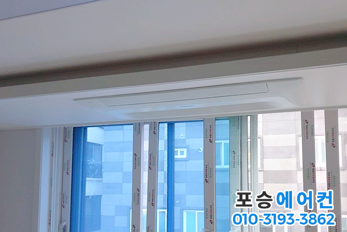 인경에어컨설치 이미지