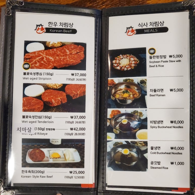 천안상회 이미지