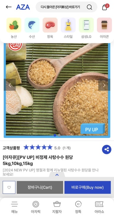 홍헤원 이미지