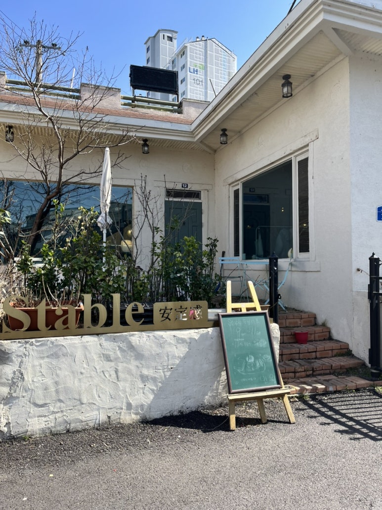 명산스넥 이미지
