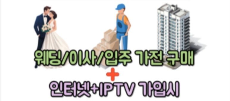 대구할인마트 이미지