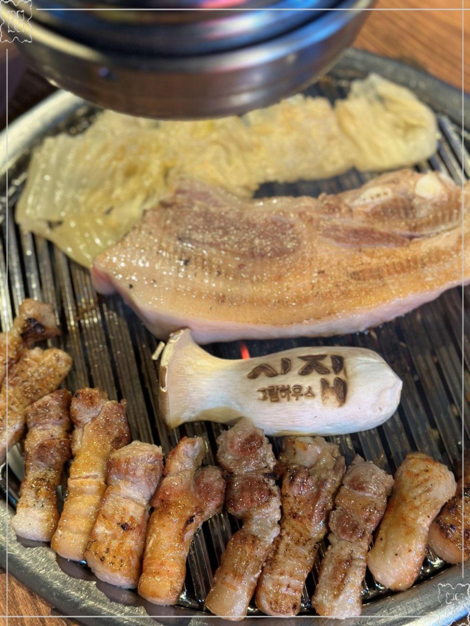 비빔하우스 이미지